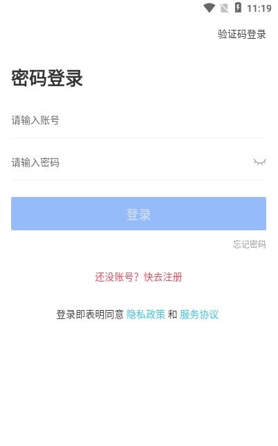 甄享