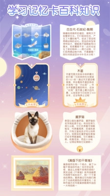 姜饼同学图4