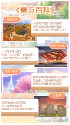 姜饼同学图2