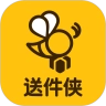 送件侠 V2.0.73