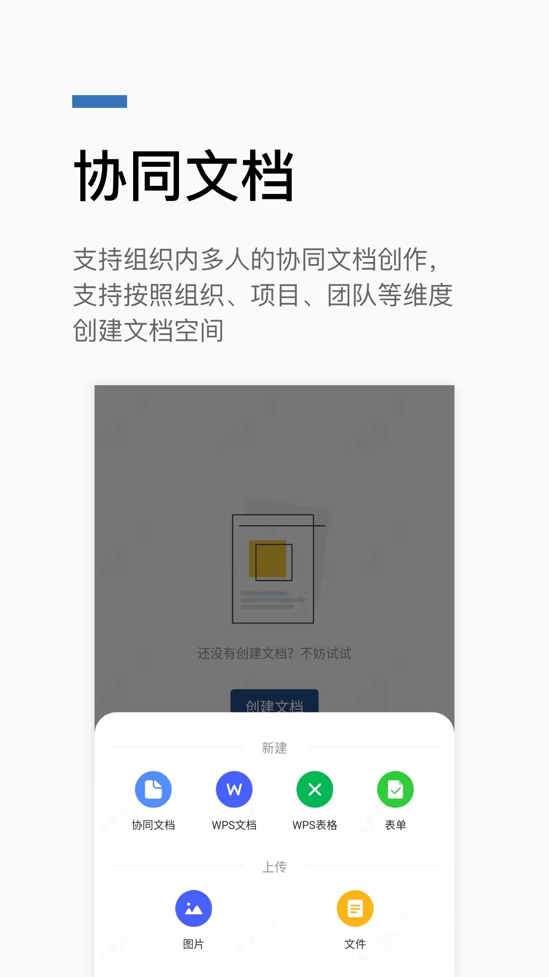 数正云图1