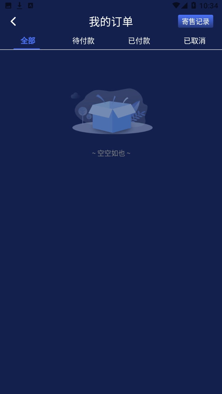 黎世艺术图5