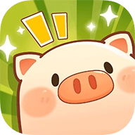 全民养猪场红包版