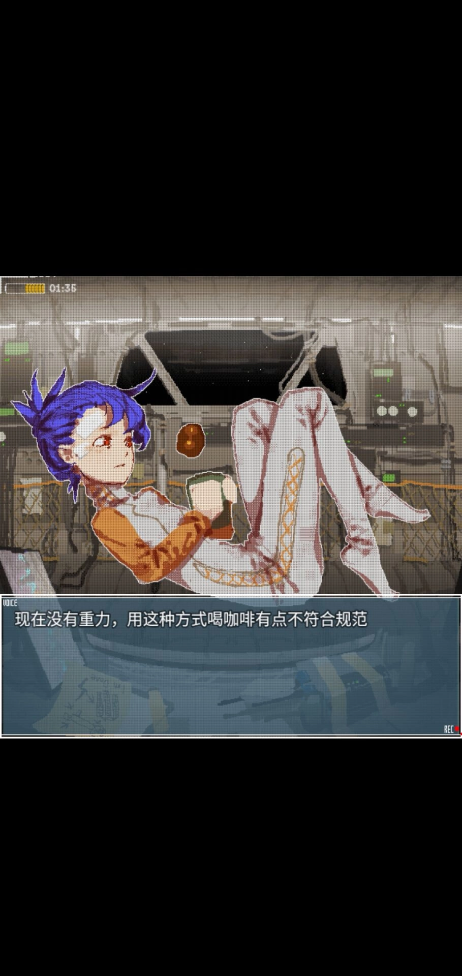 旅燕归航无广告版图1