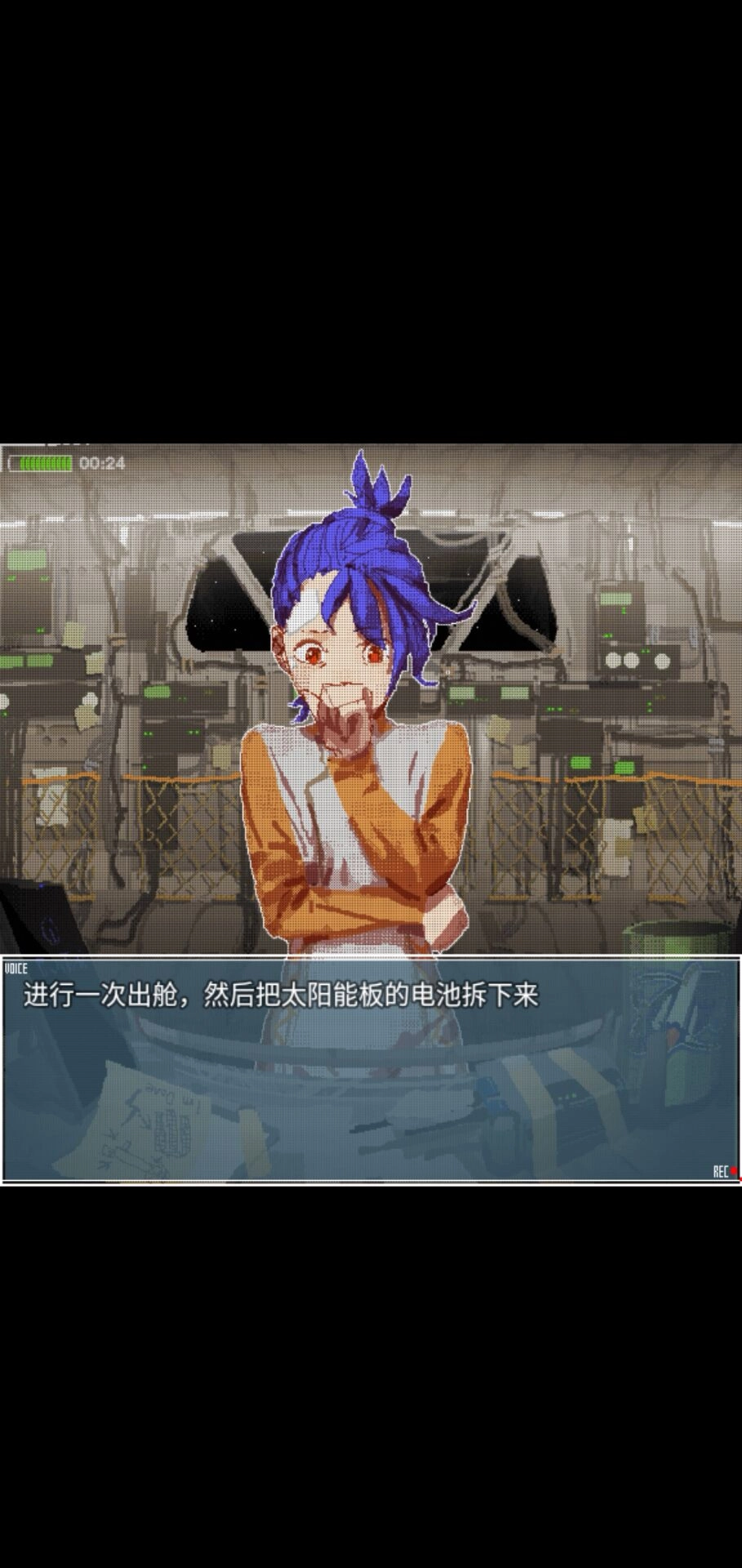旅燕归航无广告版图3
