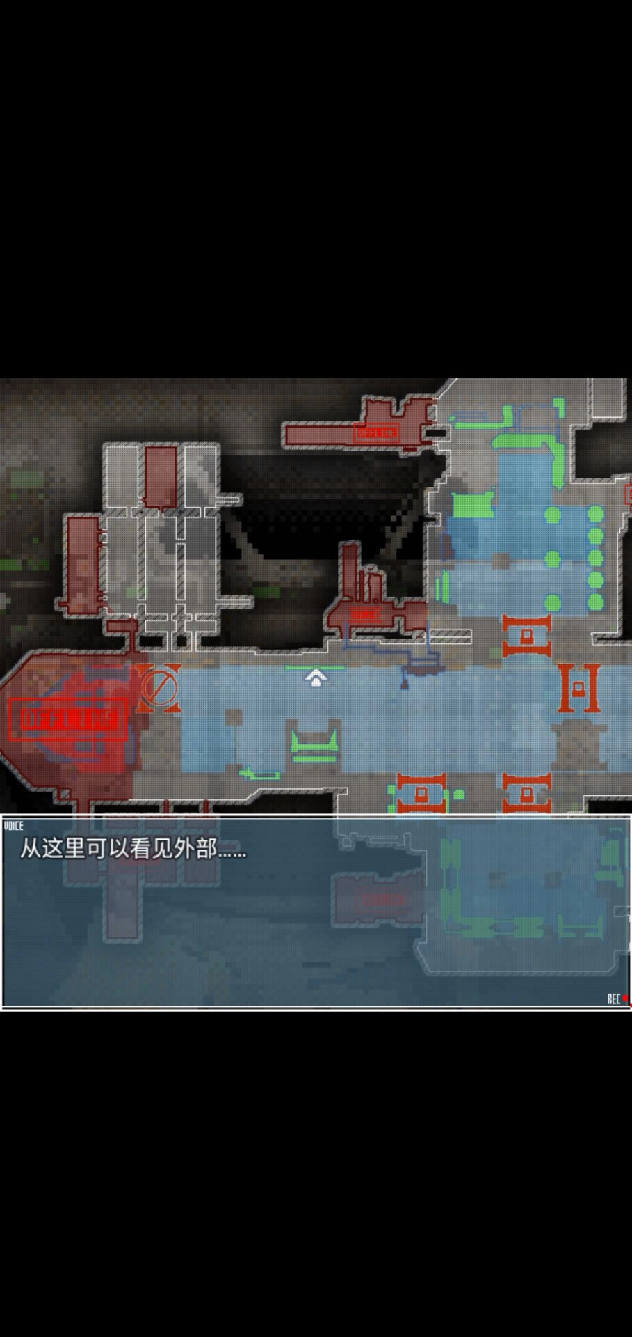 旅燕归航无广告版图4