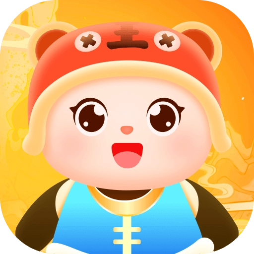 福宝好运来