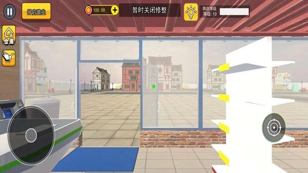 经营商店模拟手机最新版图2