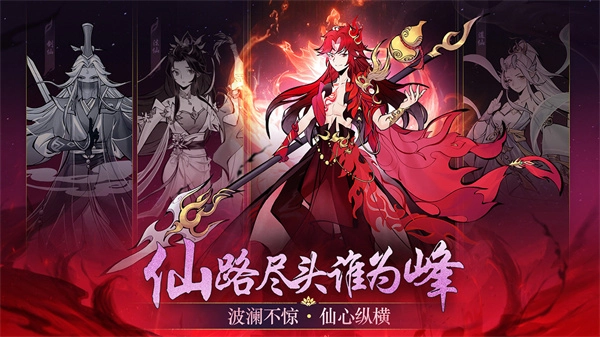 武功来了手游直装版图3