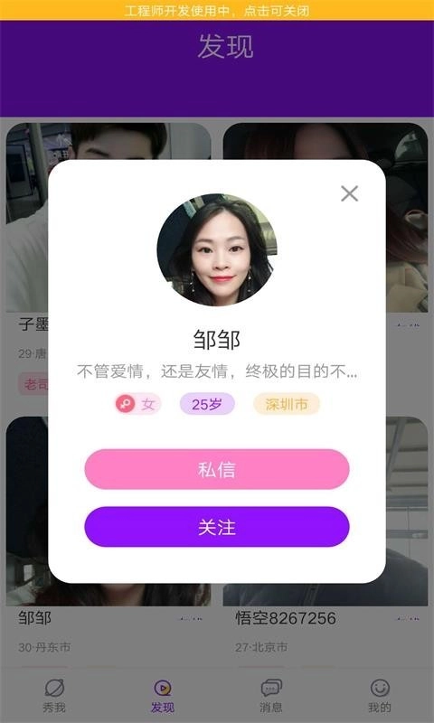 花心社区官方正版1