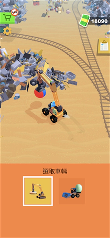 垃圾场管理员游戏官方版图2