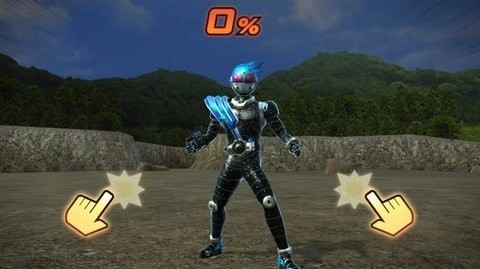 假面骑士歌查德档案截图3