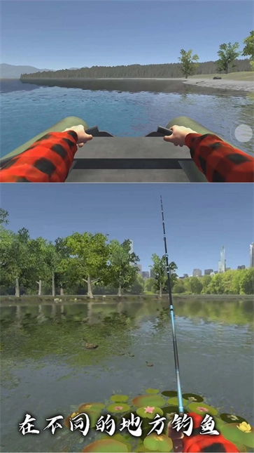 海岛生活模拟(1)