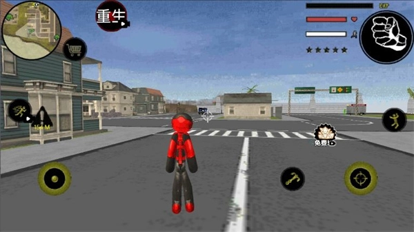 蜘蛛人绳索战斗