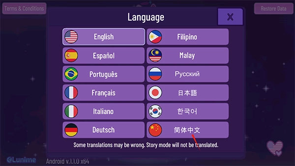 Gacha Nebula游戏官方最新版图3