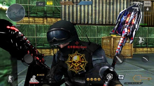 gz穿越火线中文版4