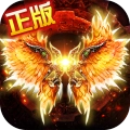 天芒之神