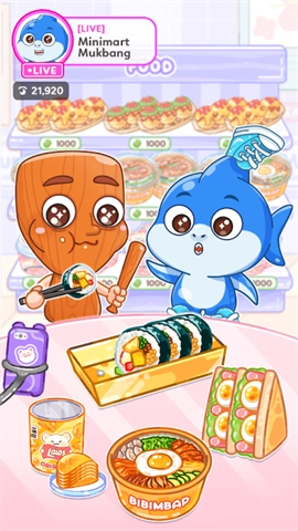 萨胡尔的吃播频道5