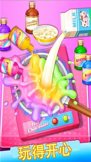快乐宝宝甜品店手机版截图3