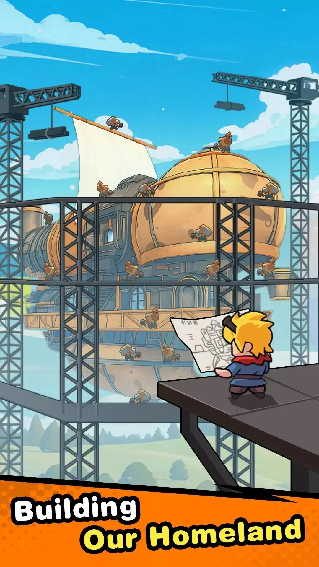 飞空艇出发安卓版(2)