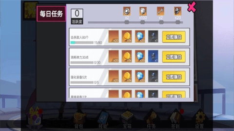 无名杀手(4)
