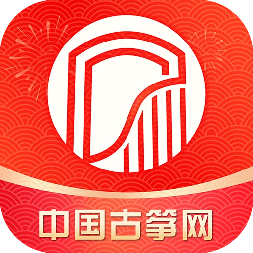 中国古筝网免费版