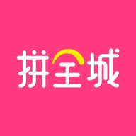 拼全城 V3.3