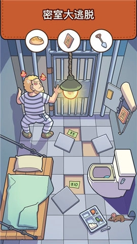 脑洞大侦探游戏