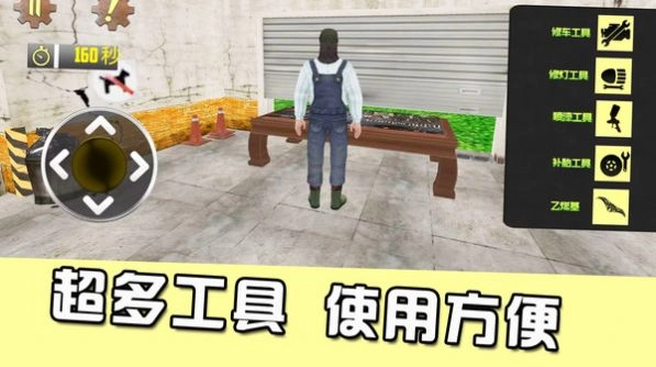 最强的小兵图3