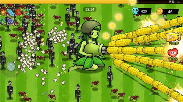 萌娘植物守卫者(1)