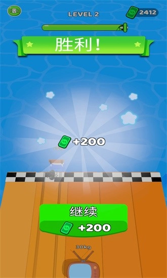 推动地球(4)
