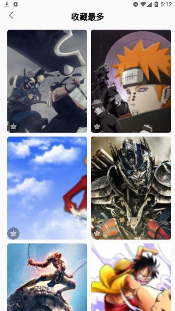 二次元精选头像安卓版下载