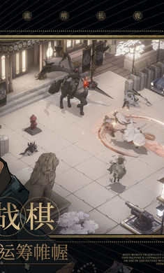 野火流明游戏(1)