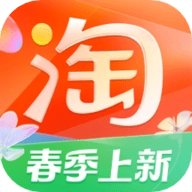 淘宝正版