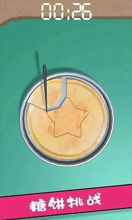 鱿鱼生存闯关模拟(3)