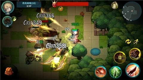 魔剑与勇者图1