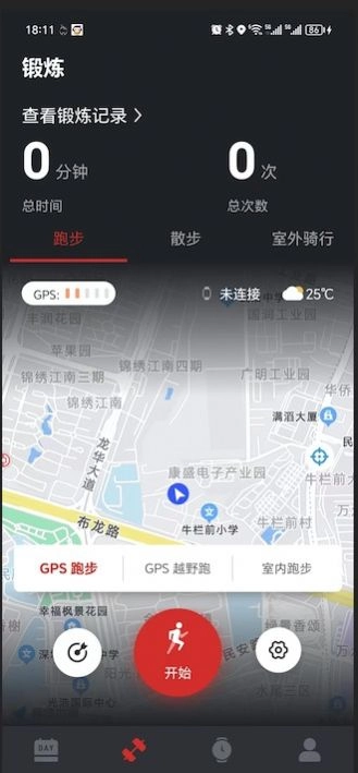至宝精灵图1