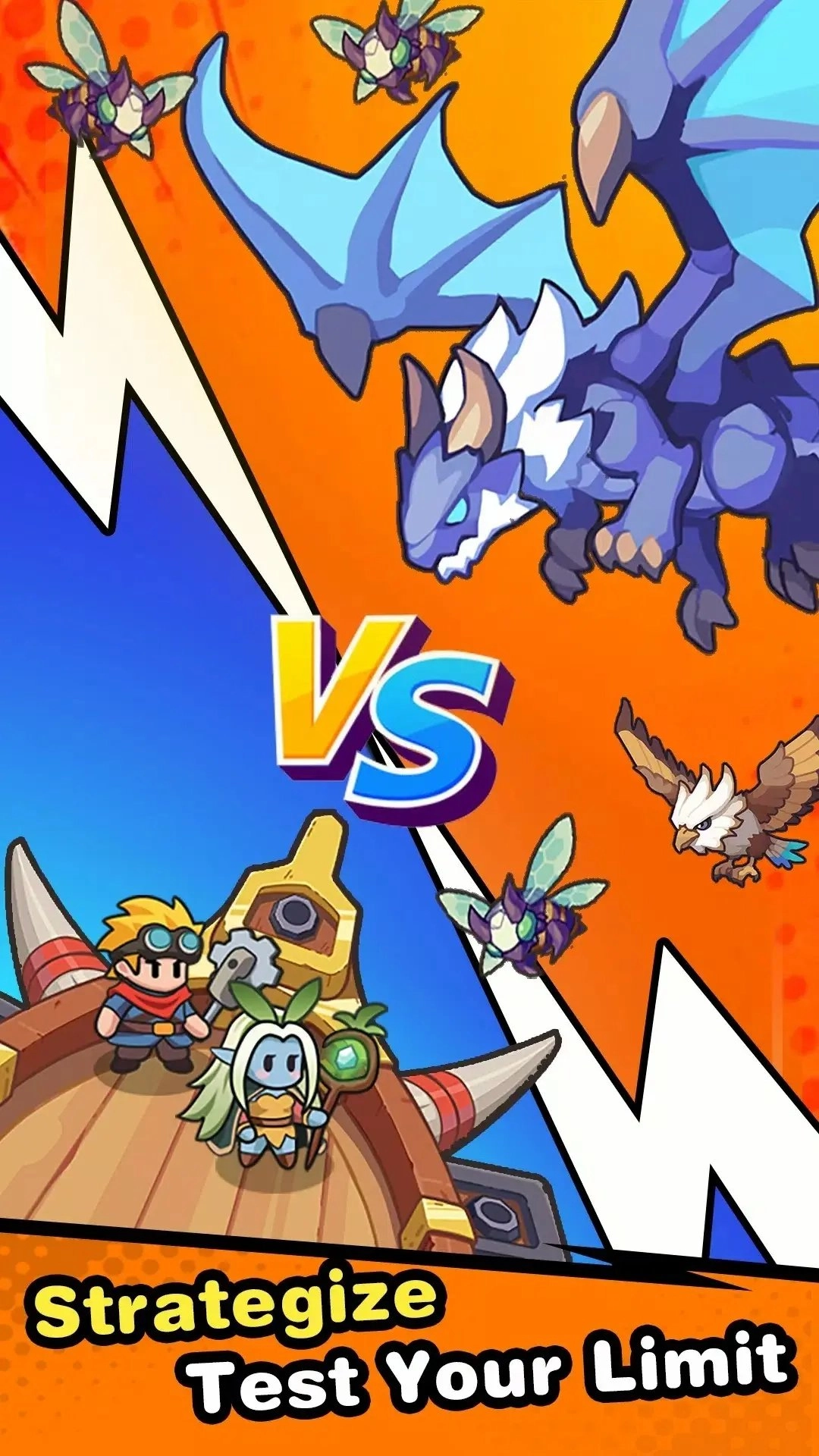 飞空艇出发安卓版(3)