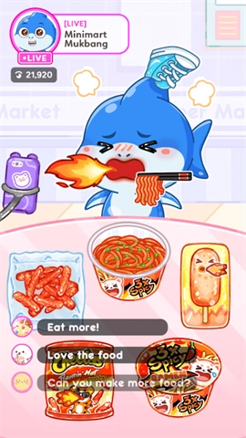 萨胡尔的吃播频道1