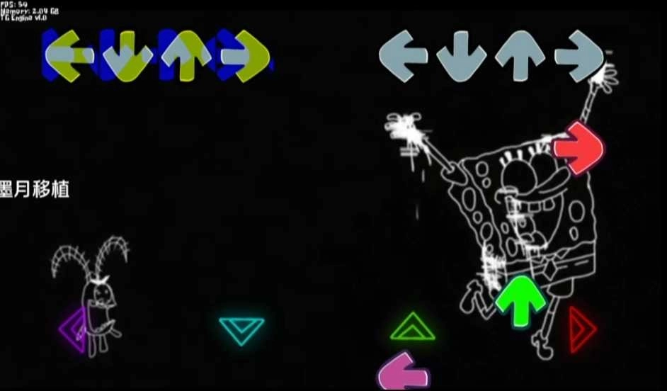 fnf降落到甲板上