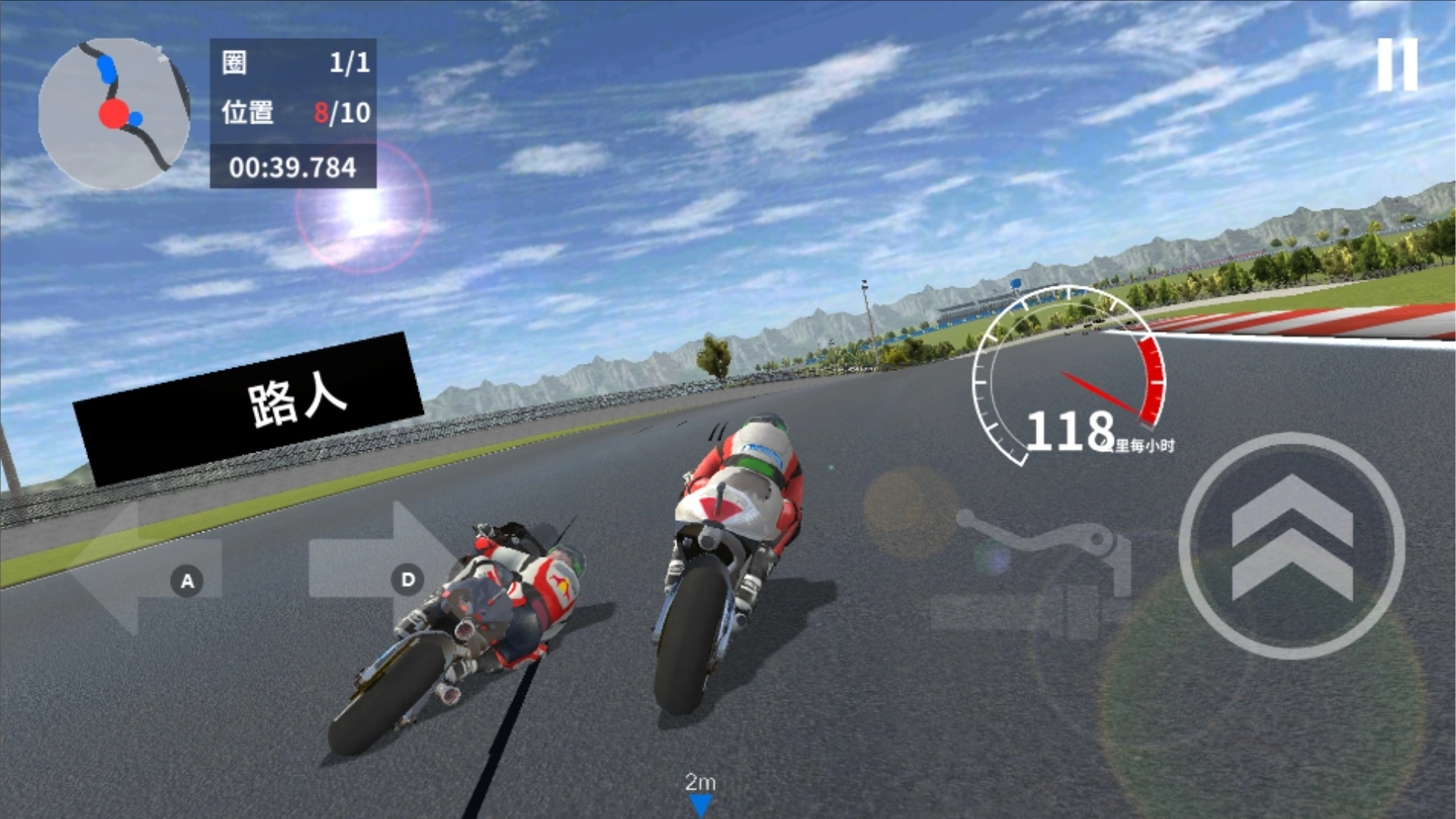 摩托车模拟器图3