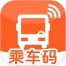 公交地铁一码通