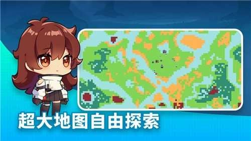 小小恐龙岛3