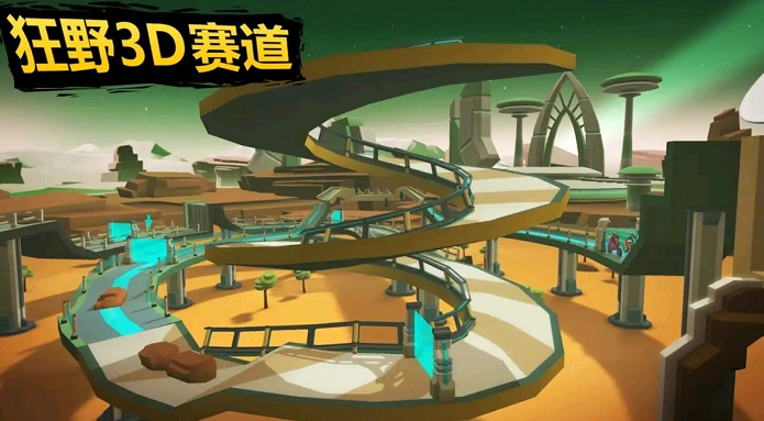 模拟极速热血赛车手游直装版图2