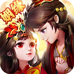 西游女儿国安卓版 v1.13.4701