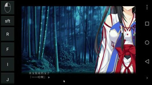 exagear模拟器et版(3)