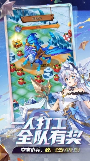 闪烁之光图5
