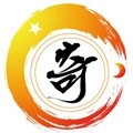 奇门遁甲排盘专业版