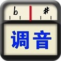 专业调音器2025 V2.2.0
