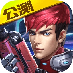 英雄枪战正式版